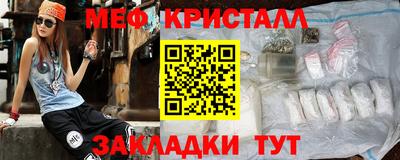mix Азнакаево
