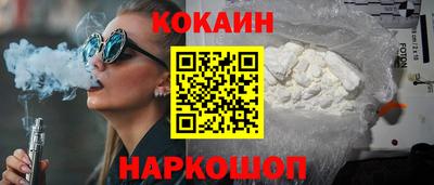 mix Азнакаево