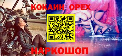 mix Азнакаево