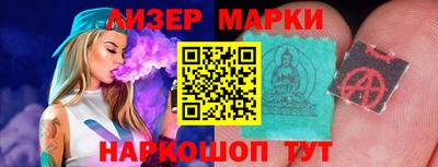 mix Азнакаево