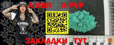 mix Азнакаево