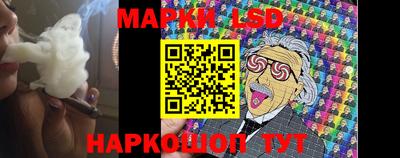 гидропоника Абинск