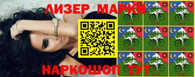гидропоника Абинск