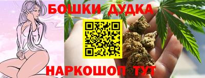 гидропоника Абинск