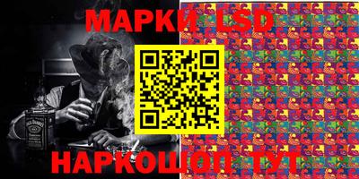 гидропоника Абинск