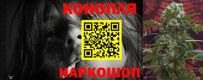 спайс Абакан