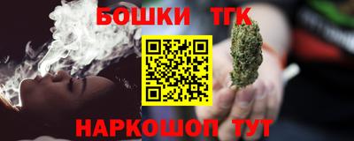 гидропоника Абинск