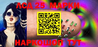 гидропоника Абинск