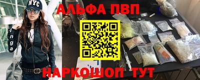mix Азнакаево