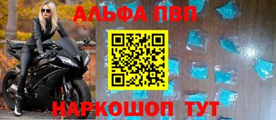 mix Азнакаево