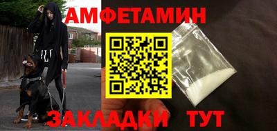 mix Азнакаево
