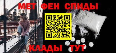гидропоника Абинск