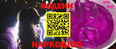 mix Азнакаево