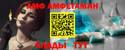 mix Азнакаево