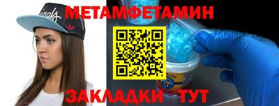 mix Азнакаево