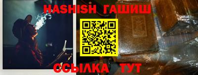 mix Азнакаево